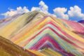 Perù – Meraviglia di Machu Picchu
